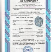 Сапфир-сертификат 2250